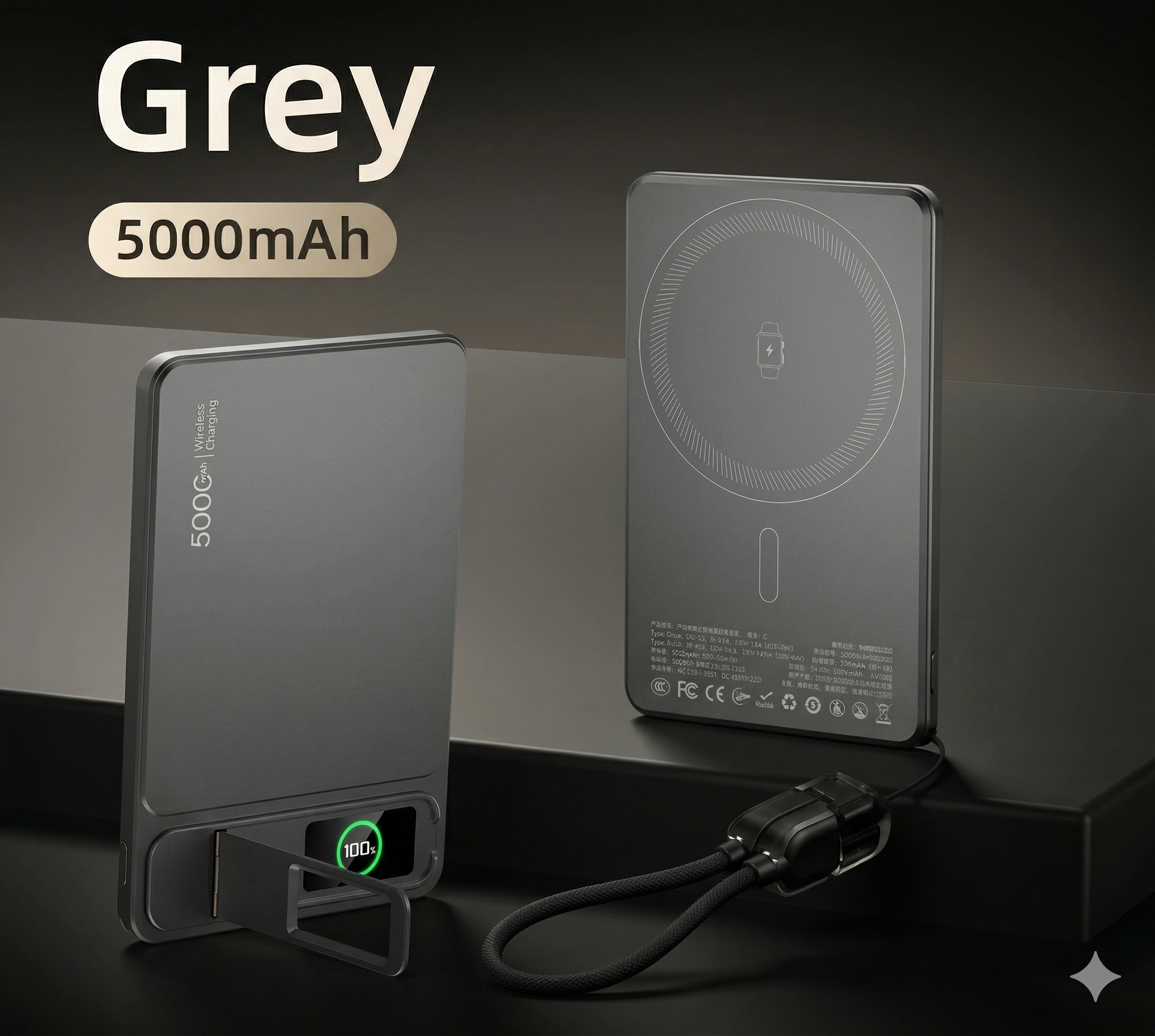 Ultra-Thin Magnetic Power Bank