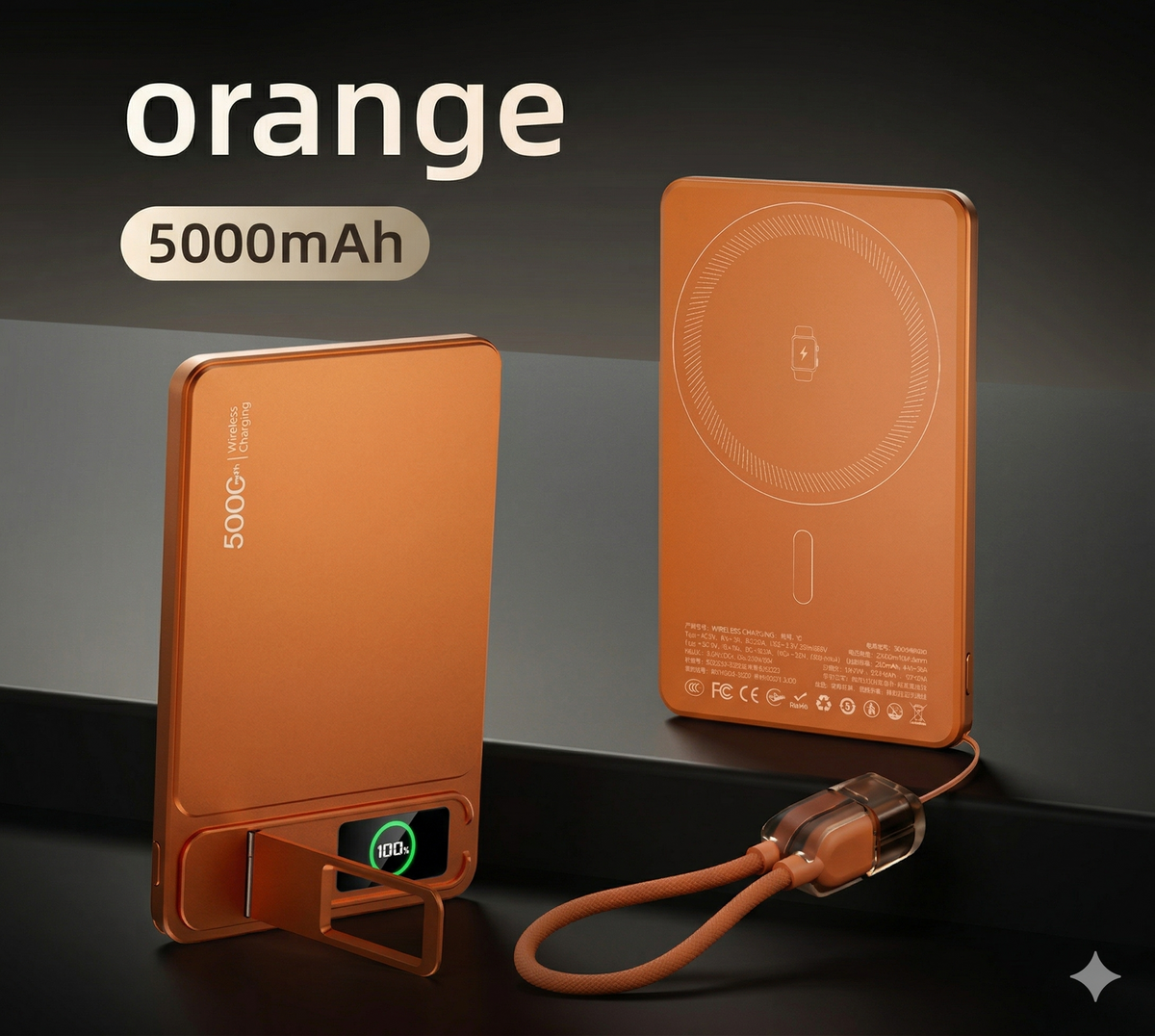 Ultra-Thin Magnetic Power Bank