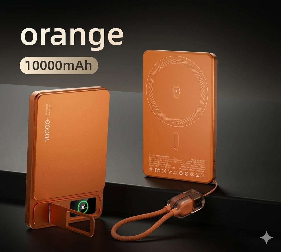 Ultra-Thin Magnetic Power Bank